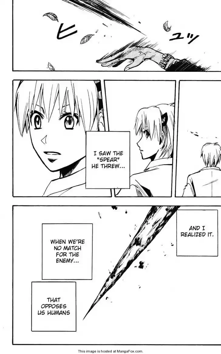 Majin Tantei Nougami Neuro 159