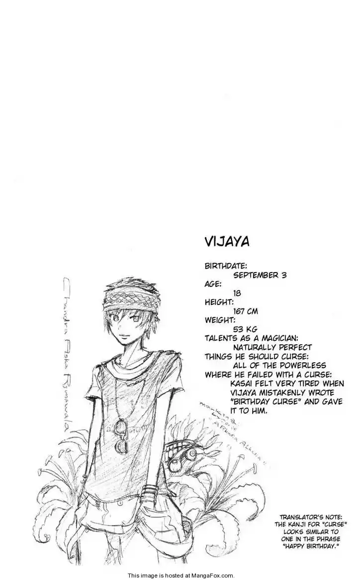 Majin Tantei Nougami Neuro 159