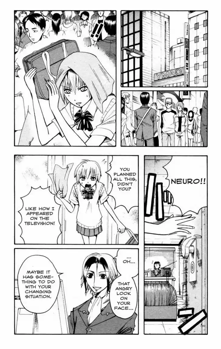 Majin Tantei Nougami Neuro 16