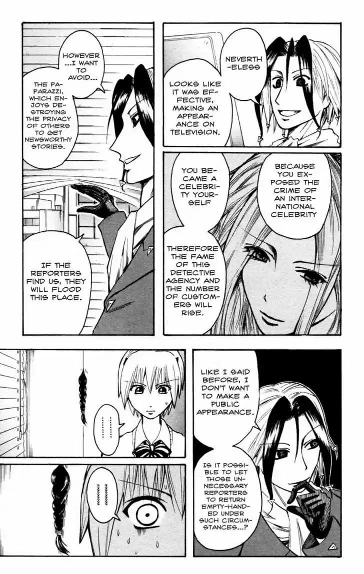 Majin Tantei Nougami Neuro 16