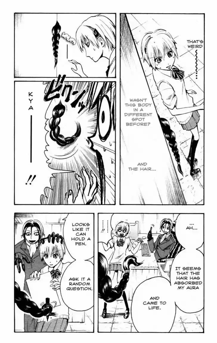 Majin Tantei Nougami Neuro 16