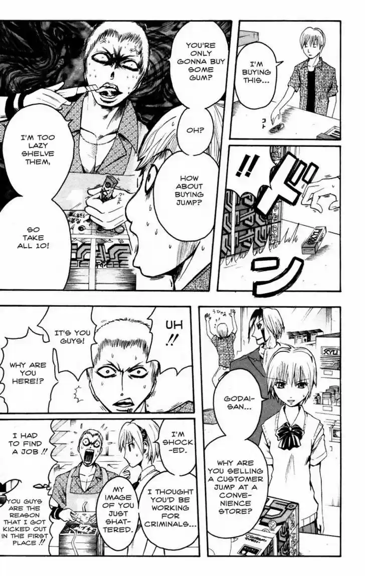 Majin Tantei Nougami Neuro 16