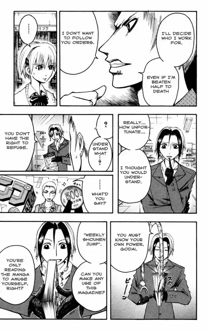 Majin Tantei Nougami Neuro 16