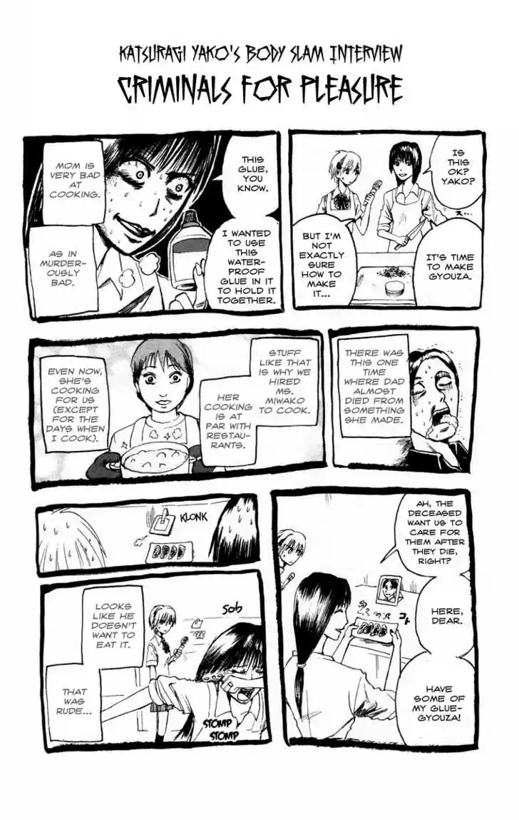 Majin Tantei Nougami Neuro 16