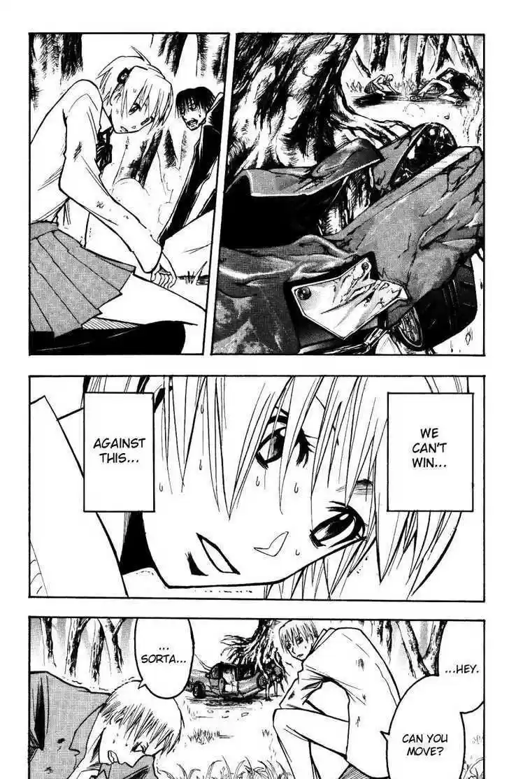 Majin Tantei Nougami Neuro 160