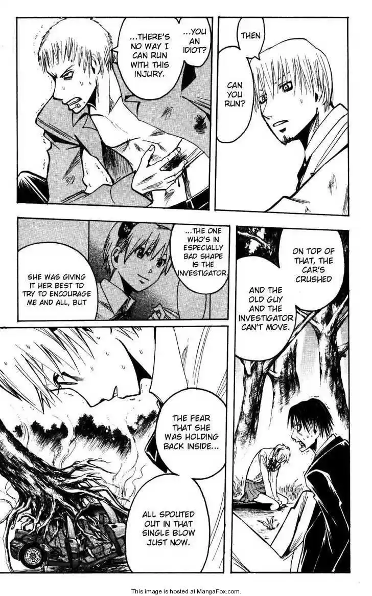 Majin Tantei Nougami Neuro 160