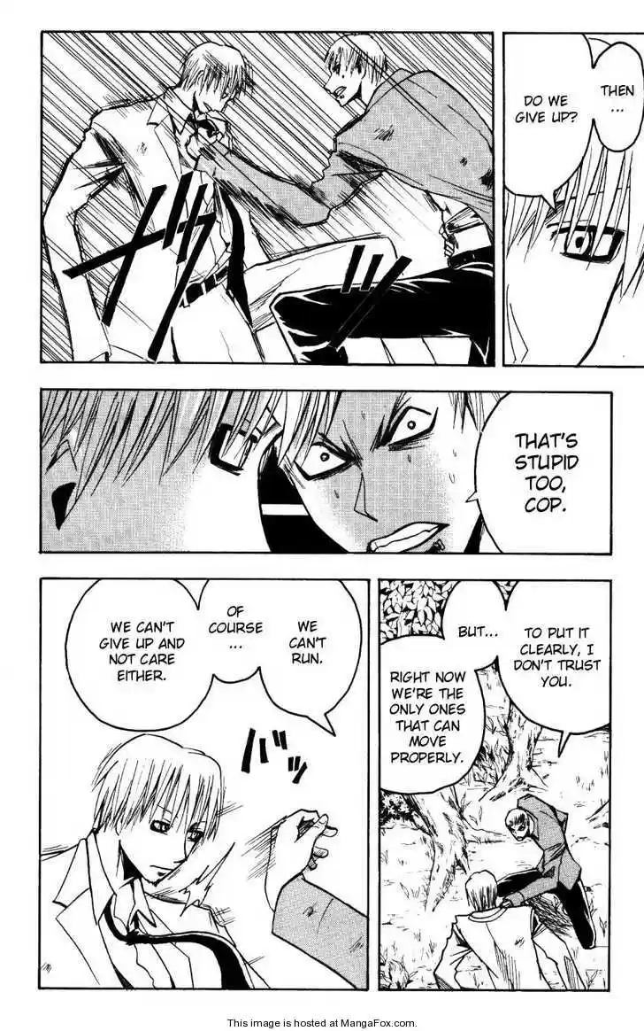 Majin Tantei Nougami Neuro 160