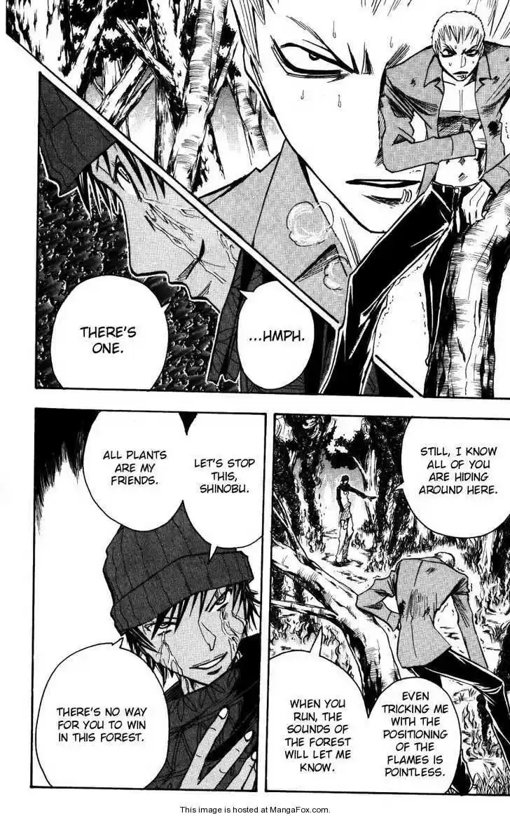 Majin Tantei Nougami Neuro 160