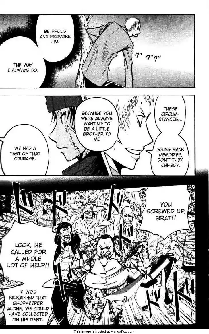 Majin Tantei Nougami Neuro 160