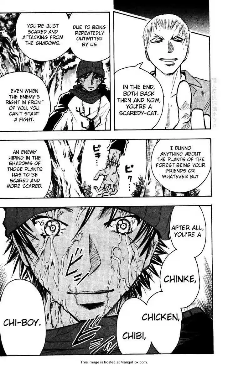 Majin Tantei Nougami Neuro 160