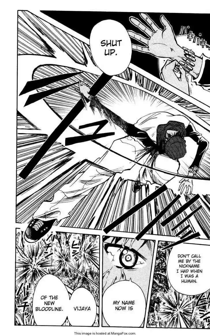 Majin Tantei Nougami Neuro 160