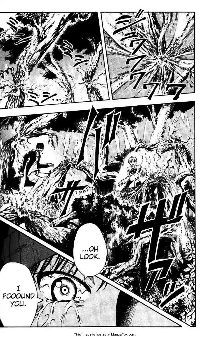 Majin Tantei Nougami Neuro 160