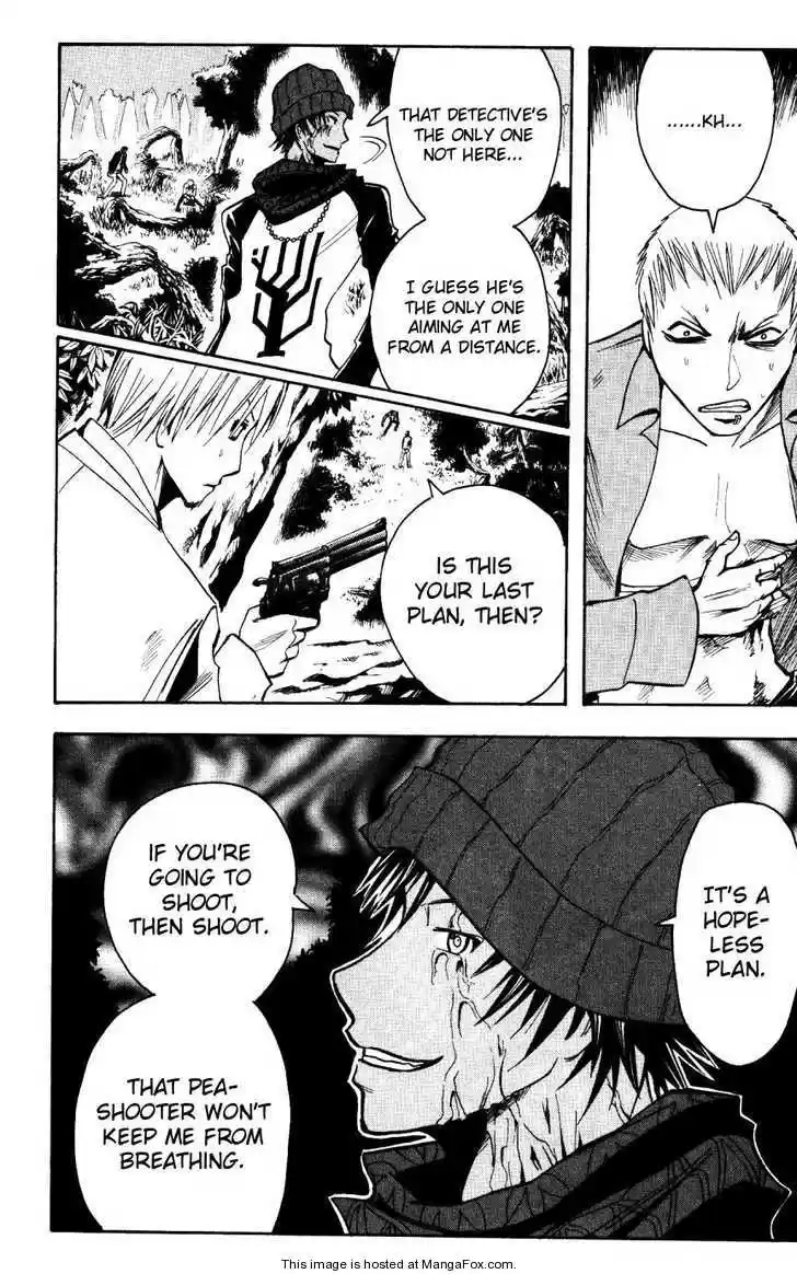 Majin Tantei Nougami Neuro 160