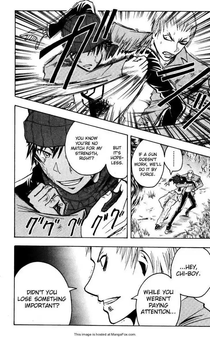 Majin Tantei Nougami Neuro 160