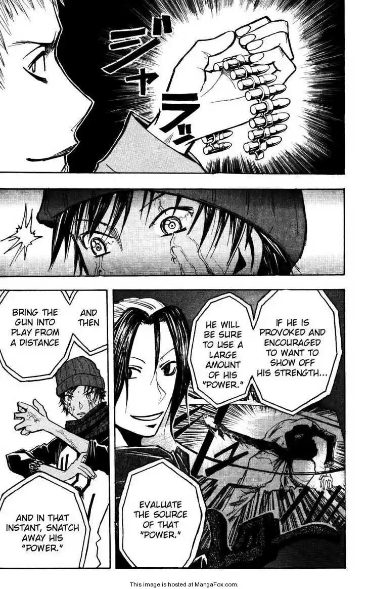 Majin Tantei Nougami Neuro 160