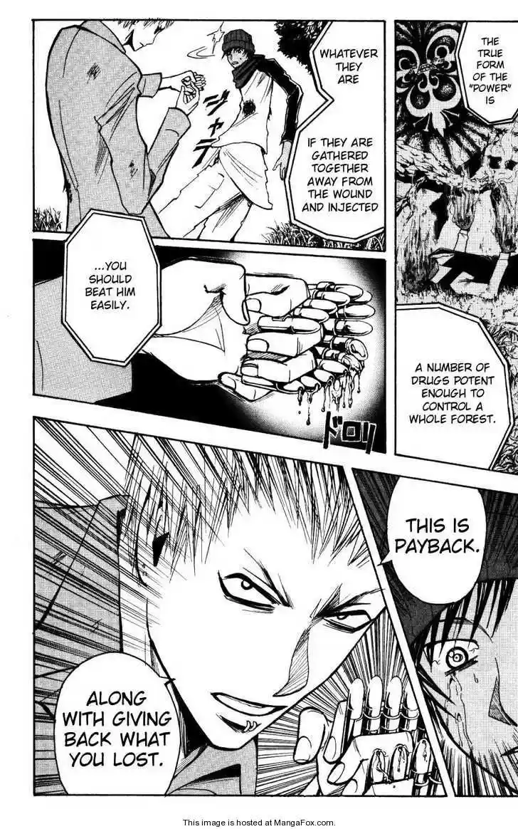 Majin Tantei Nougami Neuro 160