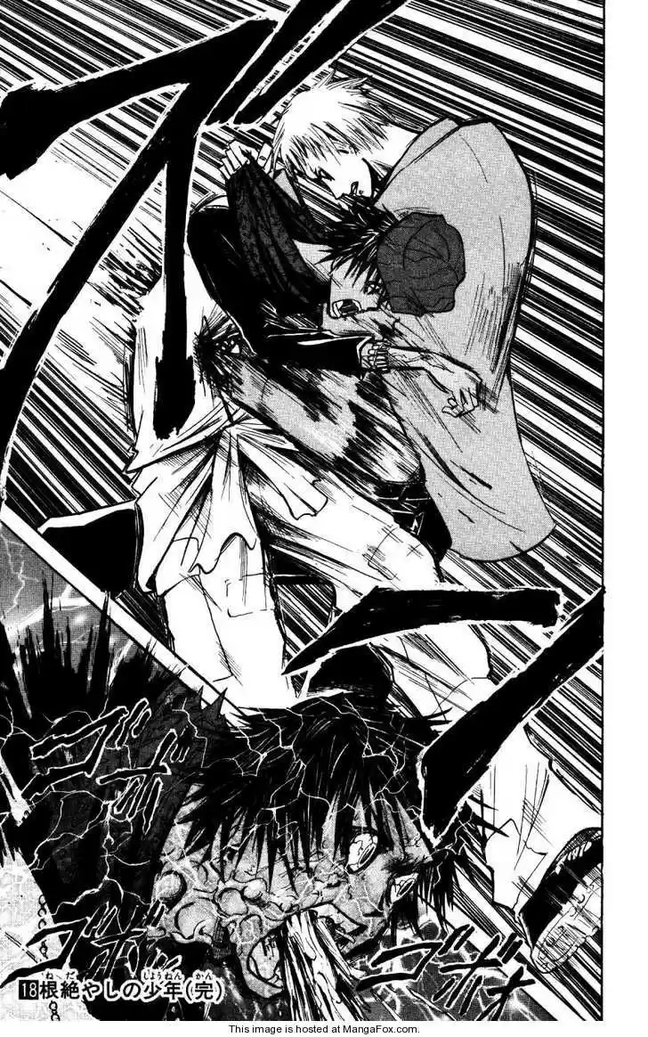 Majin Tantei Nougami Neuro 160