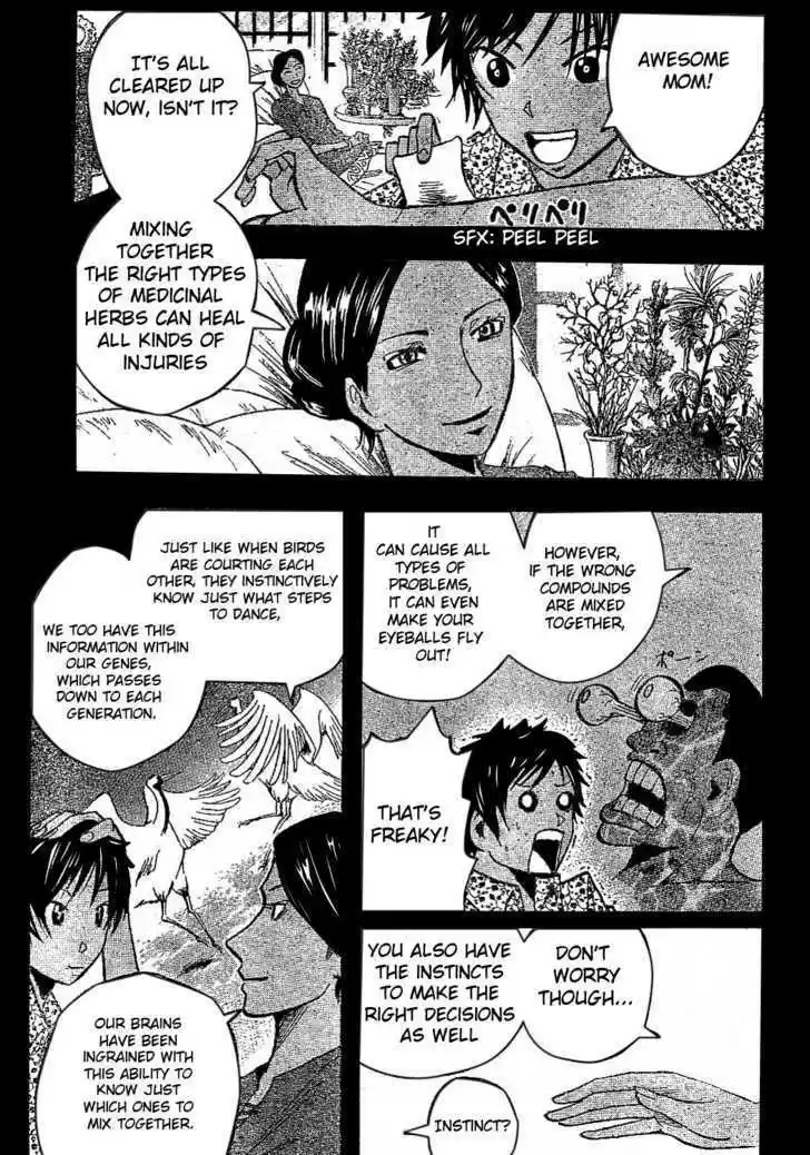 Majin Tantei Nougami Neuro 161