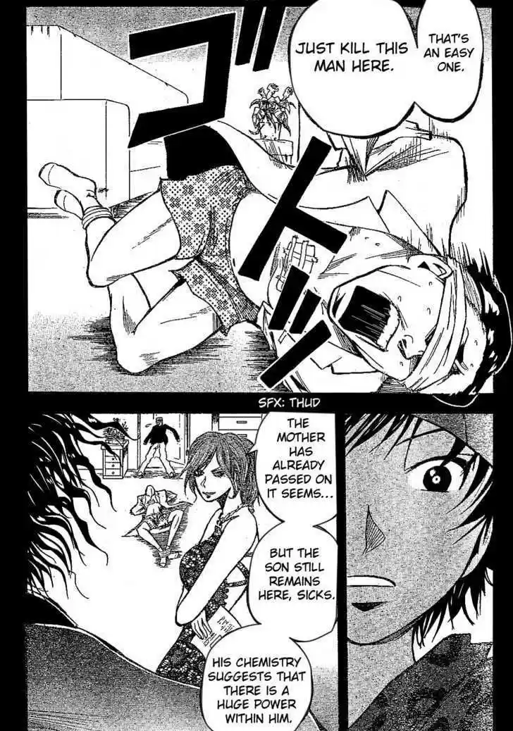 Majin Tantei Nougami Neuro 161