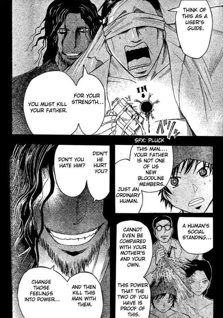 Majin Tantei Nougami Neuro 161