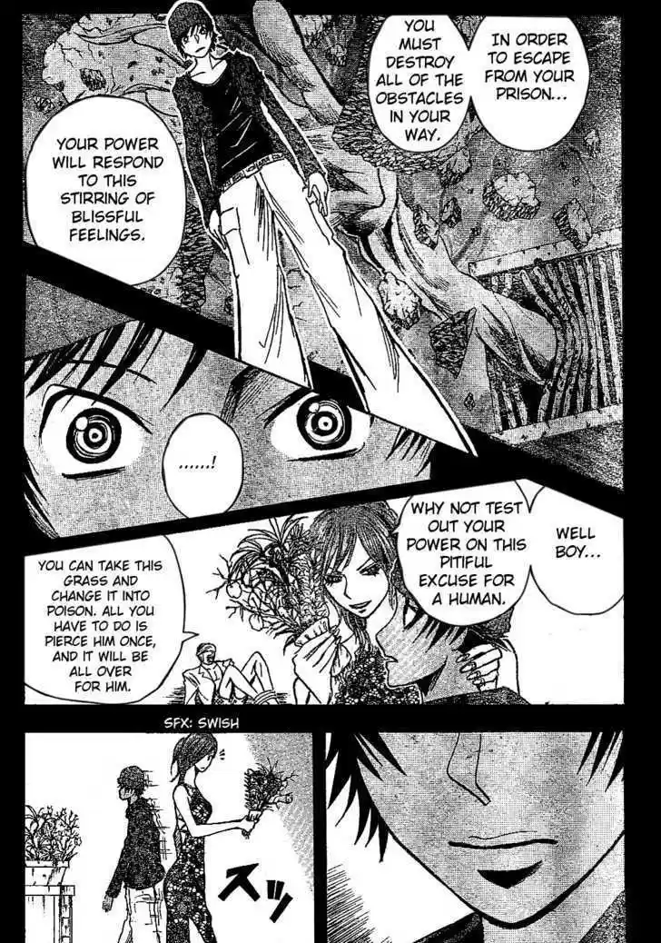 Majin Tantei Nougami Neuro 161