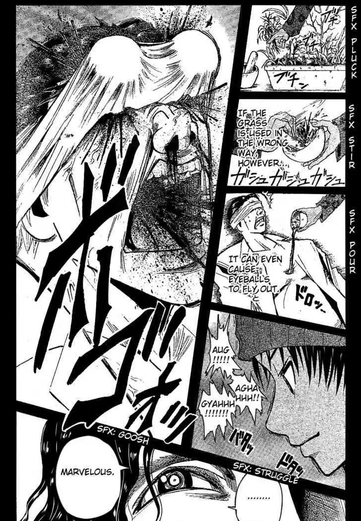 Majin Tantei Nougami Neuro 161