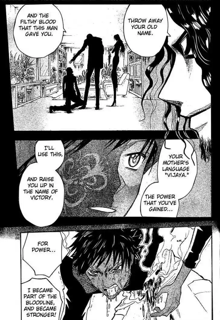 Majin Tantei Nougami Neuro 161