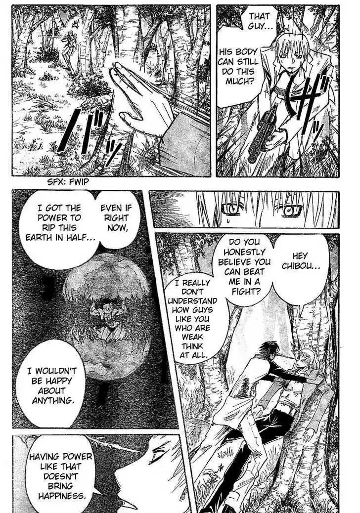 Majin Tantei Nougami Neuro 161