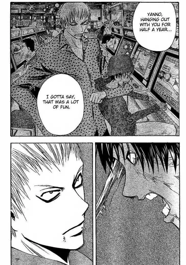 Majin Tantei Nougami Neuro 161