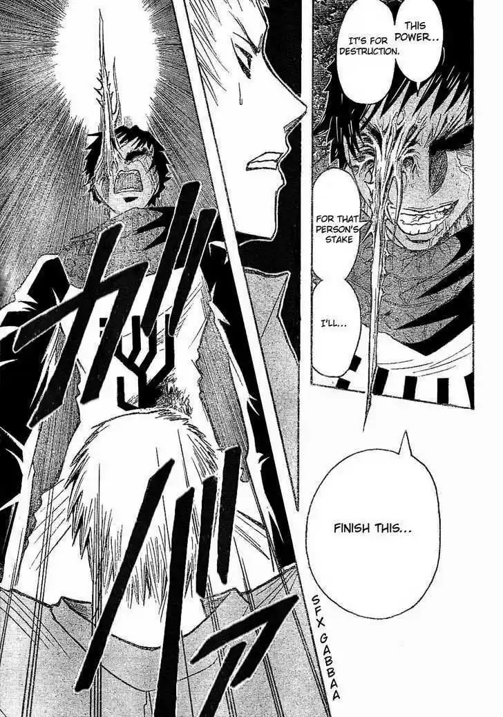 Majin Tantei Nougami Neuro 161