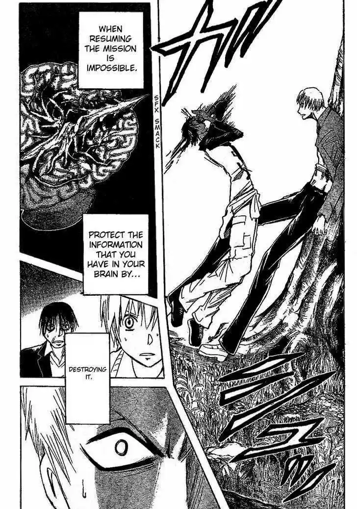 Majin Tantei Nougami Neuro 161