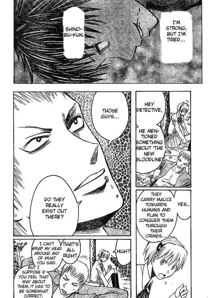 Majin Tantei Nougami Neuro 162