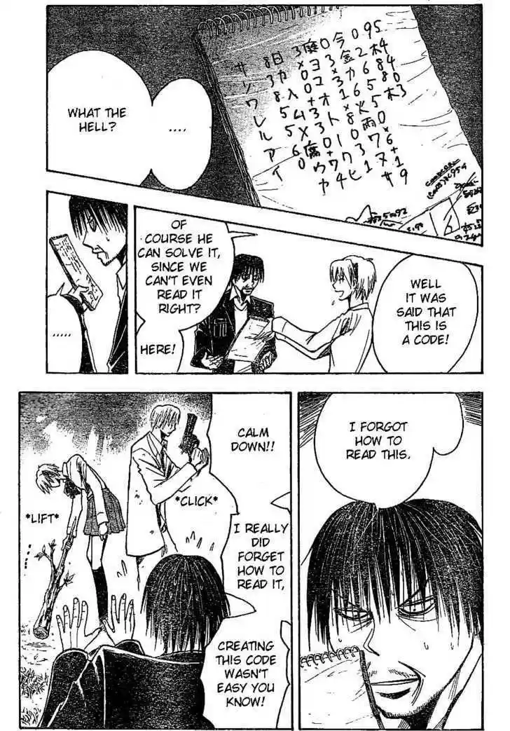 Majin Tantei Nougami Neuro 162