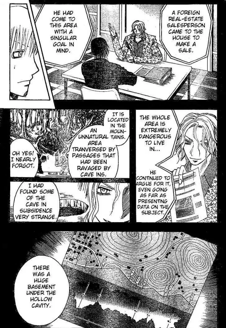 Majin Tantei Nougami Neuro 162