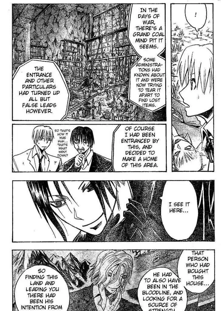 Majin Tantei Nougami Neuro 162