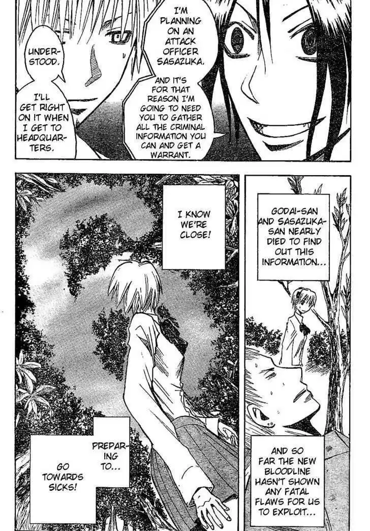 Majin Tantei Nougami Neuro 162