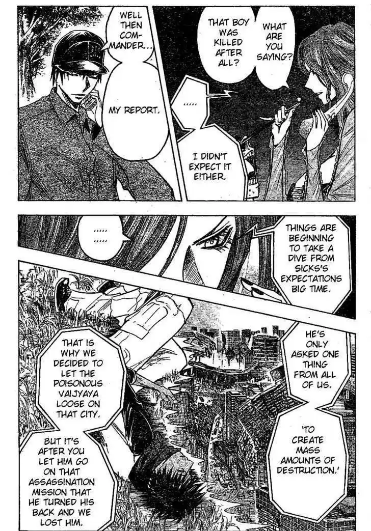 Majin Tantei Nougami Neuro 162