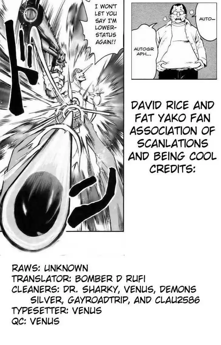 Majin Tantei Nougami Neuro 163