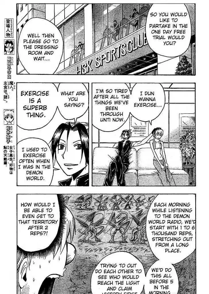 Majin Tantei Nougami Neuro 163