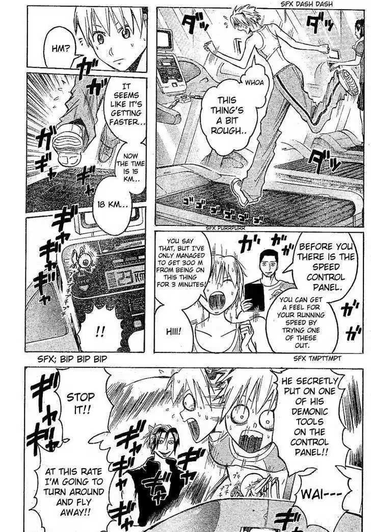 Majin Tantei Nougami Neuro 163