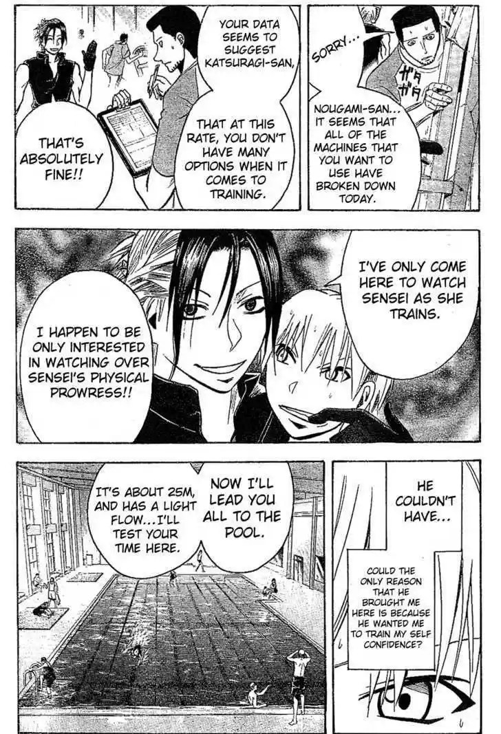 Majin Tantei Nougami Neuro 163