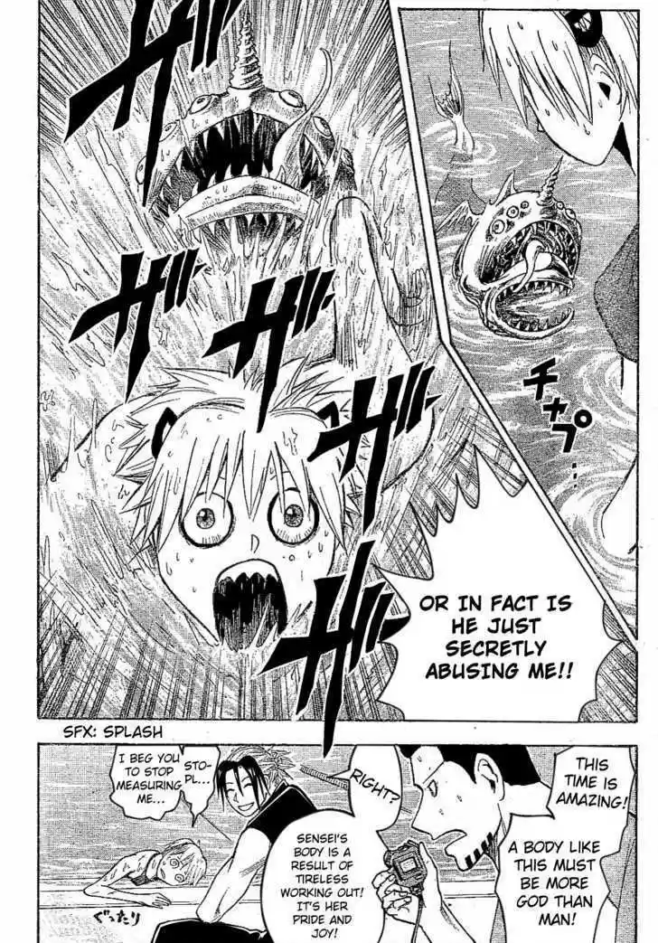 Majin Tantei Nougami Neuro 163