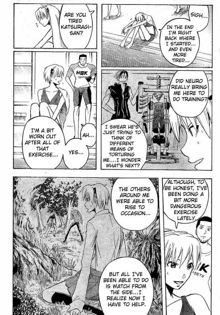 Majin Tantei Nougami Neuro 163