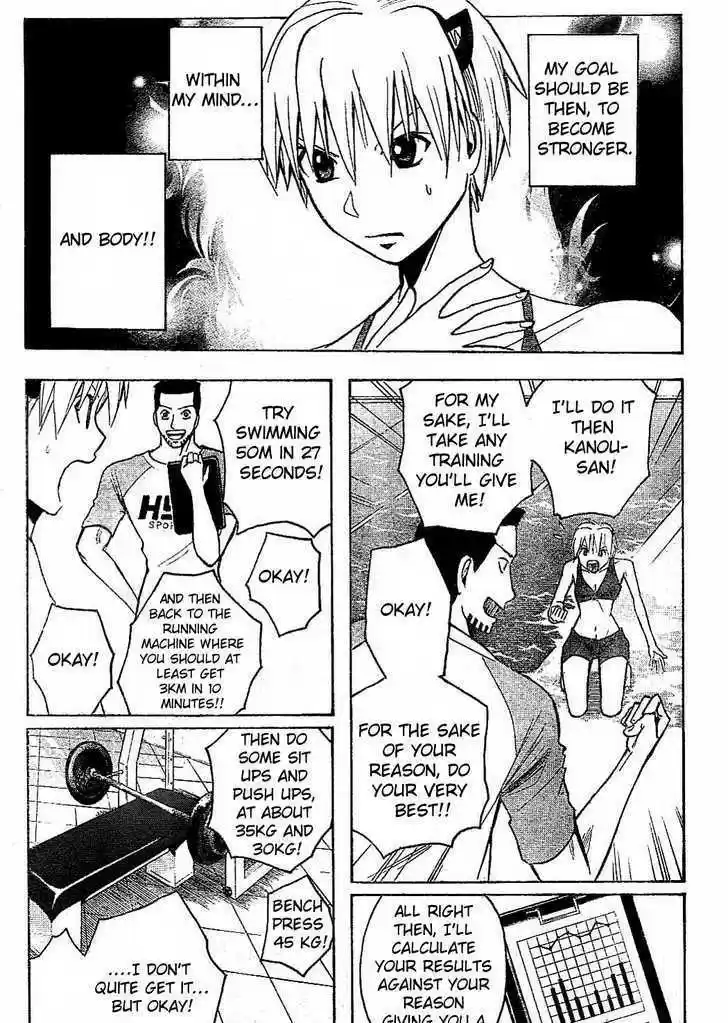 Majin Tantei Nougami Neuro 163