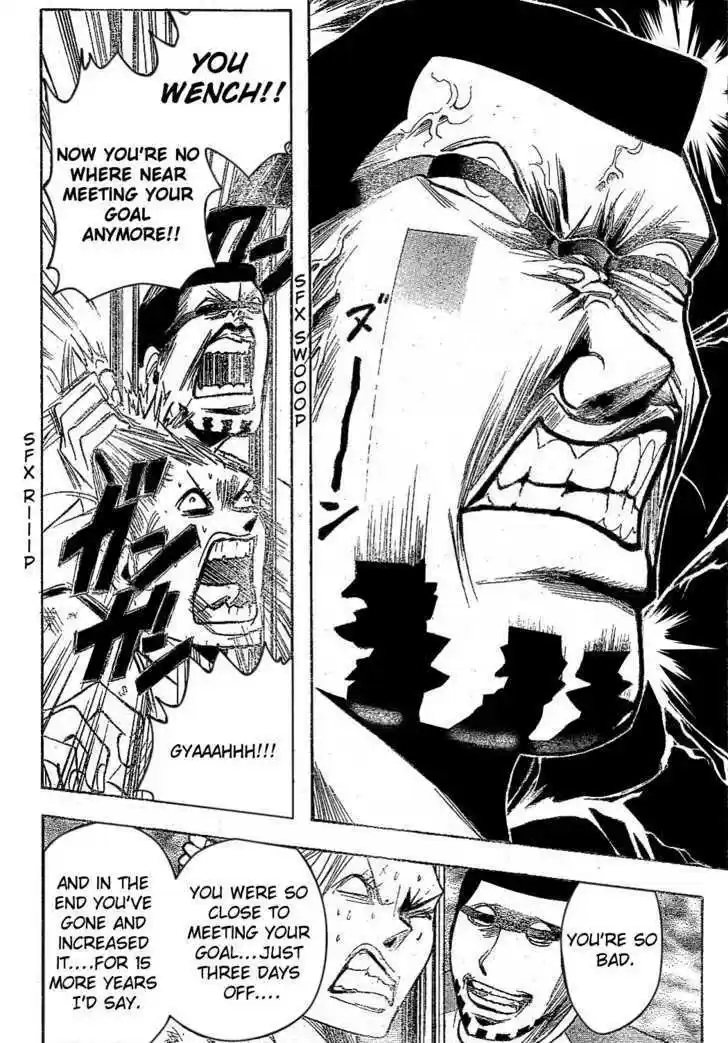 Majin Tantei Nougami Neuro 164