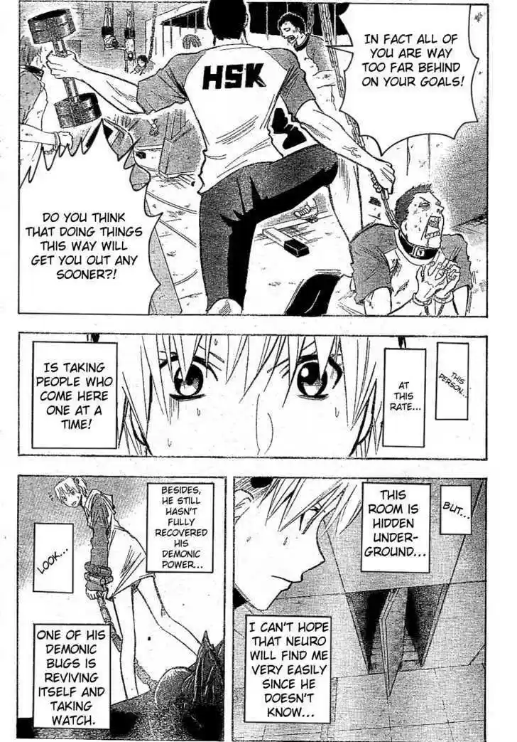 Majin Tantei Nougami Neuro 164