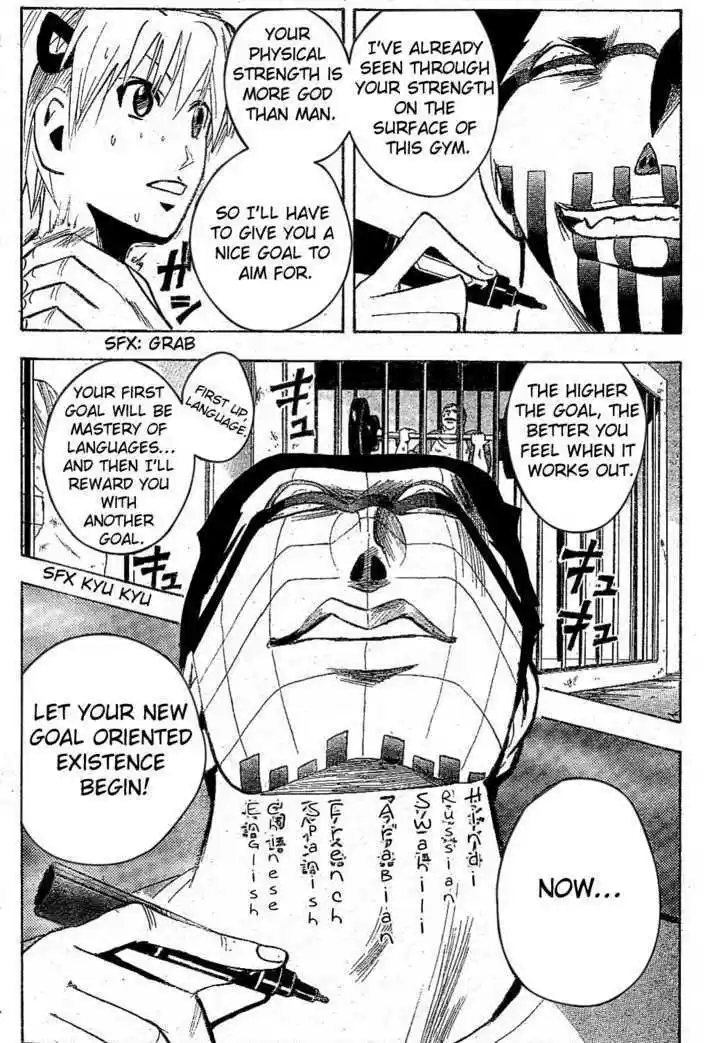 Majin Tantei Nougami Neuro 164