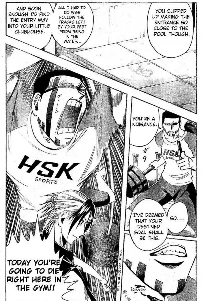 Majin Tantei Nougami Neuro 164