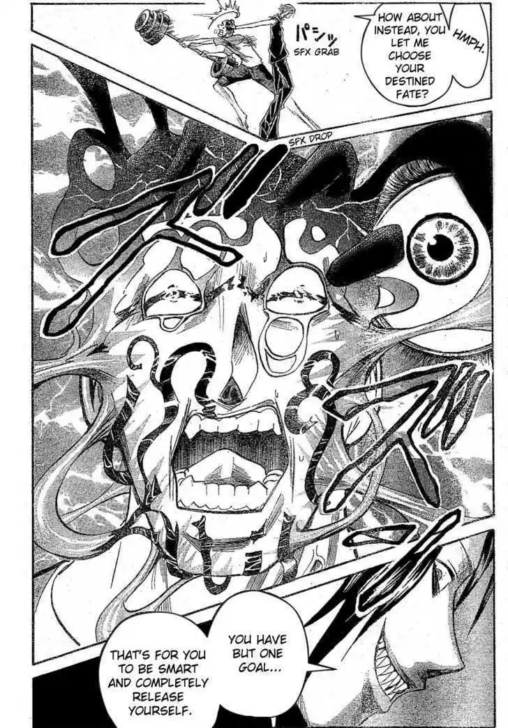 Majin Tantei Nougami Neuro 164