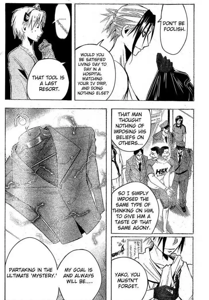 Majin Tantei Nougami Neuro 164